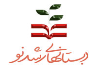 لوگوی رشدنو